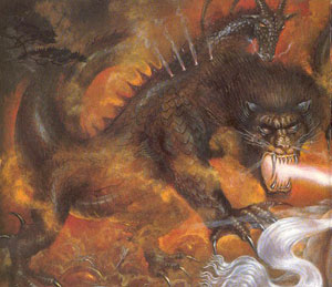 The Chimaera